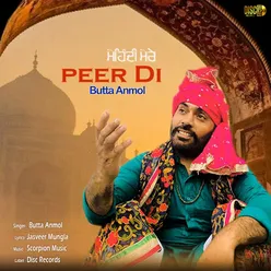 Peer Di